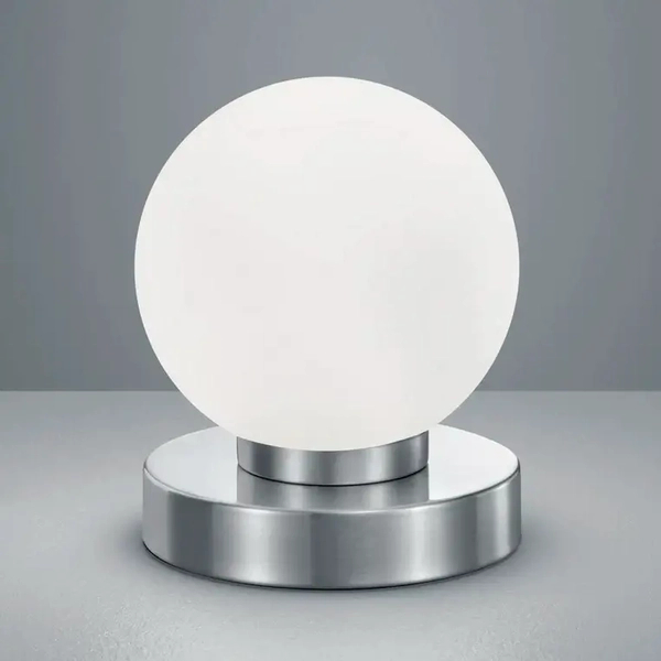 Lampka nocna Prinz R54011001 RL Light kula bańka ball srebrna biała