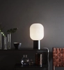 Nocna lampa sypialniana Brooklyn 107482 nowoczesna biała czarna