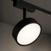 Szynowa ledowa lampa magnetyczna Tuya CCT ML2205 LED 9W CCT czarny