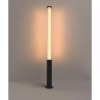 Lampa ogrodowa stojąca GARDENIA F0066 1xLED 32W 3000K IP65 tuba słupek