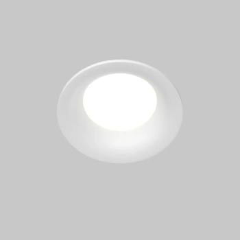 Podtynkowa lampa zewnętrzna Slim DL088-GU10-RD-W IP65 biała