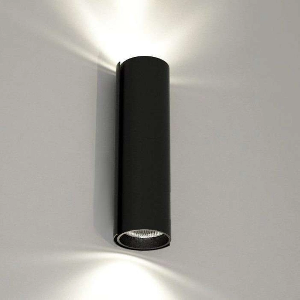 Kinkiet LAMPA ścienna OZU 4404 Shilo tuba OPRAWA przyścienna metalowa czarna