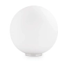 Kulista lampa stołowa Mapa biała szklana 1xE27 42W okrągła kula ball do salonu 9131