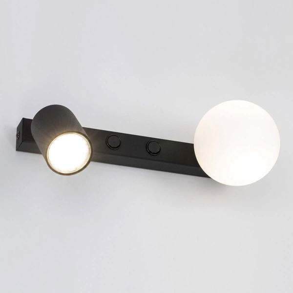 Naścienna lampa regulowana Vox 10148 bubble tubka czarna biała