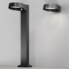 Lampa stojąca zewnętrzna Share O443FL-L12GF3K IP54 LED 12W 3000K grafitowa