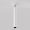 Lampa regulowana sufitowa Focus C141RS-L300-6W3K-W LED 6W 3000K biała