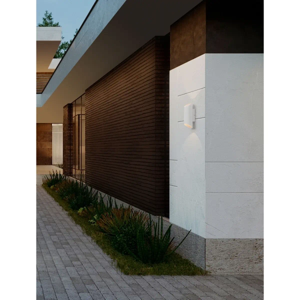 Ścienna lampa do salonu tubka BRISENO LE75206 LED 9W 3000K IP54 biała