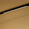 Szynowa taśma magnetyczna Magnetic Track ML2153 LED 20W 4000K czarny