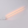 Lampa naścienna Chloe WL0107-WH Yaskr LED 11W 3000K IP44 biała