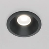 Lampa wpustowa Zoom DL034-01-06W4K-D-B Maytoni LED 6W 4000K IP65 oczko czarna