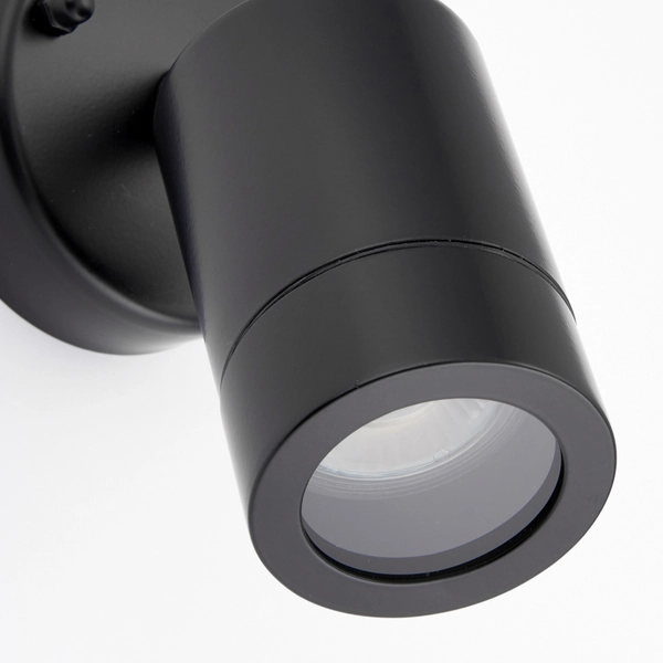 Lampa ścienna Palin 75436 Saxby regulowana do łazienki IP44 czarna