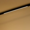 Szynowa taśma magnetyczna Magnetic Track ML2153 LED 20W 4000K czarny