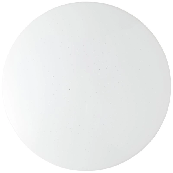 Minimalistyczny plafon Farica G97129/05 LED 12W 3000K biały