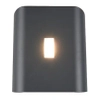 Lampa ścienna Santerno 246660342 Trio LED 7,5W 2300-4000K IP54 antracyt
