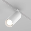 Lampa systemu magnetycznego Focus TR032-4-20WTW-S-DD2-W LED 20W 2700K biała