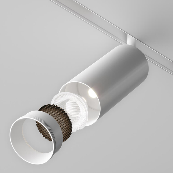 Pierścień dekoracyjny do lamp Focus RingL-20-W Maytoni metalowy biały