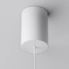 Wisząca okrągła lampa Plato P076PL-L12W3K-W LED 12W 3000K biała