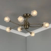 Lampa sufitowa SEATTLE mosiądz metalowa szklana antyczna 6-punktowa G9 do sypialni SEA0875