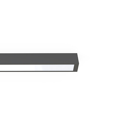 Plafoniera do kuchni STRAIGHT CEILING 7552 grafitowa lampa belka
