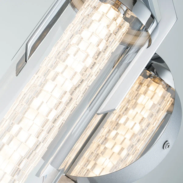 Kinkiet tuba Espada QN-ESPADA-1W-PC LED 18W 3000K IP44 do łazienki srebrny