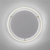 Pokojowa lampa sufitowa Ritus 15392-60 Just Light LED 28W 3000K pierścień mosiądz