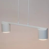 Podwójna zwisająca lampa Mila 2 41349 na belce do sypialni biały
