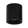 Natynkowa lampa tuba Altisma CLN-6677-75-BL-4K Italux LED 10W 4000K czarny