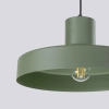 Oliwkowa lampa wisząca BILO SL.1705 owalna 1xE27 nad wyspę