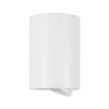 Downlight LAMPA sufitowa BEMOL 03537 Ideus natynkowa OPRAWA metalowy spot tuba biała