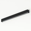 Ledowa belka kinkiet STRAIGHT 7594 LED 16W 3000K czarny