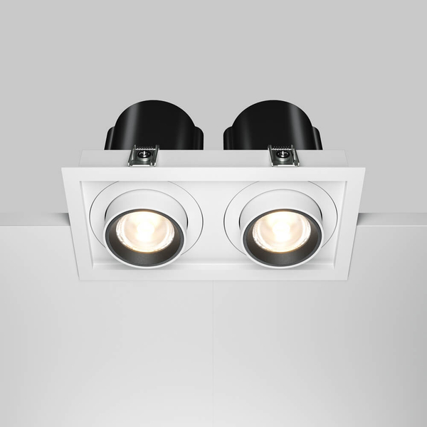 Regulowana lampa sufitowa Hidden DL095-02-10W3K-W LED 20W 3000K biała