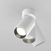 Regulowana lampka sufitowa Calipso C108CL-01-GU10-W biała