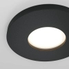 Wpuszczana sufitowa lampa Stark DL083-01-GU10-RD-B IP65 czarna