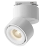 Szynowa lampa 1-fazowa sufitowa Yin TR084-1-15W3K-D-W LED 15W 3000K biała