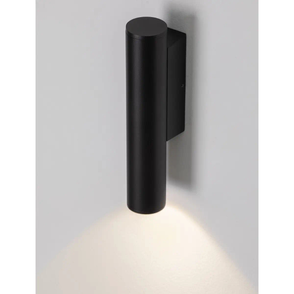 Szklana lampa ścienna TERVONA LE75236 LED 3W 2700K IP65 antracyt