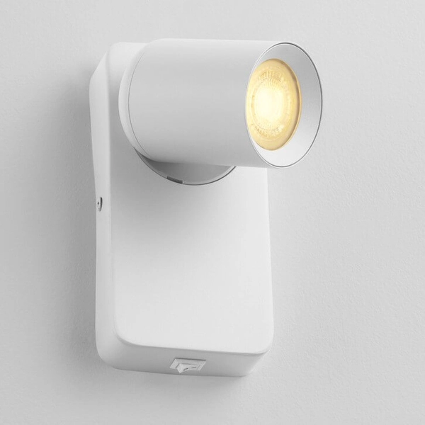 Lampa ścienna do przedpokoju TAGUA LE44379 regulowana sopel rurka biała