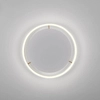 Ściemnialna lampa sufitowa Ritus 15391-60 Just Light LED 20W 3000K nad łóżko złota