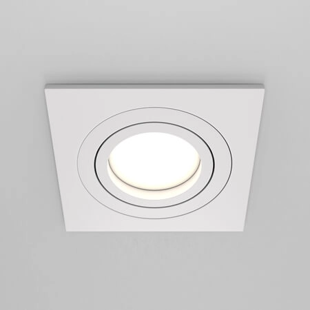 Sufitowy wpust do salonu Atom DL024-2-01W regulowany biały