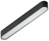 Sufitowa lampa do systemu 1-faz Gamma Sangria Milky AZ5269 12W czarna