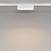 Lampa do szyny magnetyczna Basis TR080-1-6W3K-W LED 6W 3000K biała