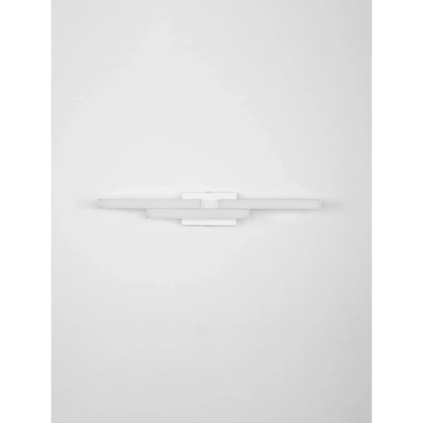 Łazienkowy ścienny kinkiet MARVONA LE45682 LED 14W 4000K IP44 biała