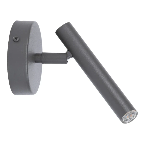 Lampa ścienna podłużna Sopel 41205 do przedpokoju ciemnoszara