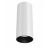 Okrągła lampa sufitowa tuba Focus C056CL-L12W3K-W-W LED 12W biała