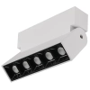 Sufitowy reflektor Focus Mini 10070 Nowodvorski LED 10 4000K biały