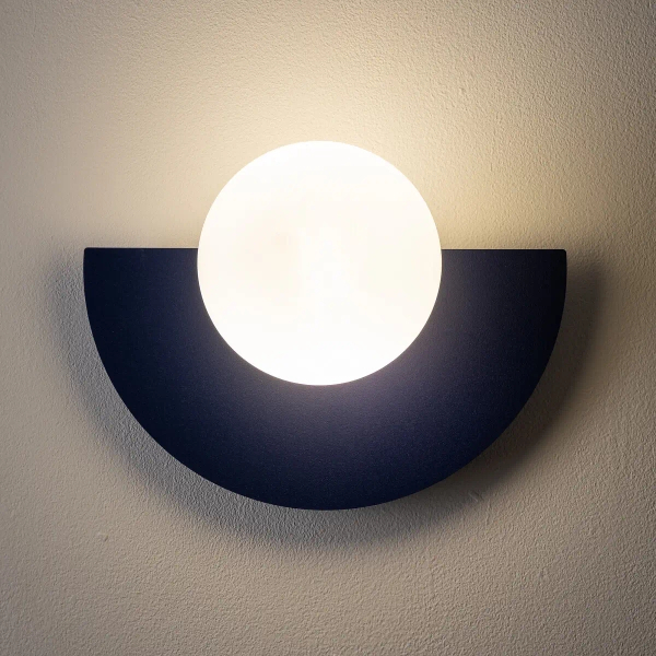 Lampa naścienna półokrąg SATURN granatowa biała szklana 1xG9 do salonu kula 12601
