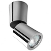 Regulowana lampa sufitowa Lino metalowy spot tuba chrom