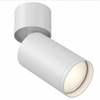 Sufitowa lampa 1-punktowa Focus C050CL-U-1W Maytoni reflektorek biały