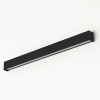 Ledowa belka kinkiet STRAIGHT 7594 LED 16W 3000K czarny