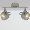 Sufitowa LAMPA plafon PENT 92-68057 Candellux industrialna OPRAWA regulowany kinkiet metalowy szary