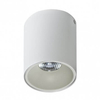 Sufitowa lampa tuba REMO AZ0822 + AZ0819 outlet Azzardo z odbłyśnikiem biały